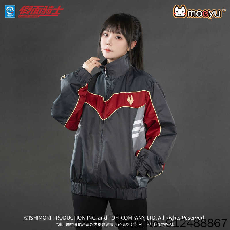 Women Shoes Xxl - Куртка Moeyu Kamen Rider Ryuki в