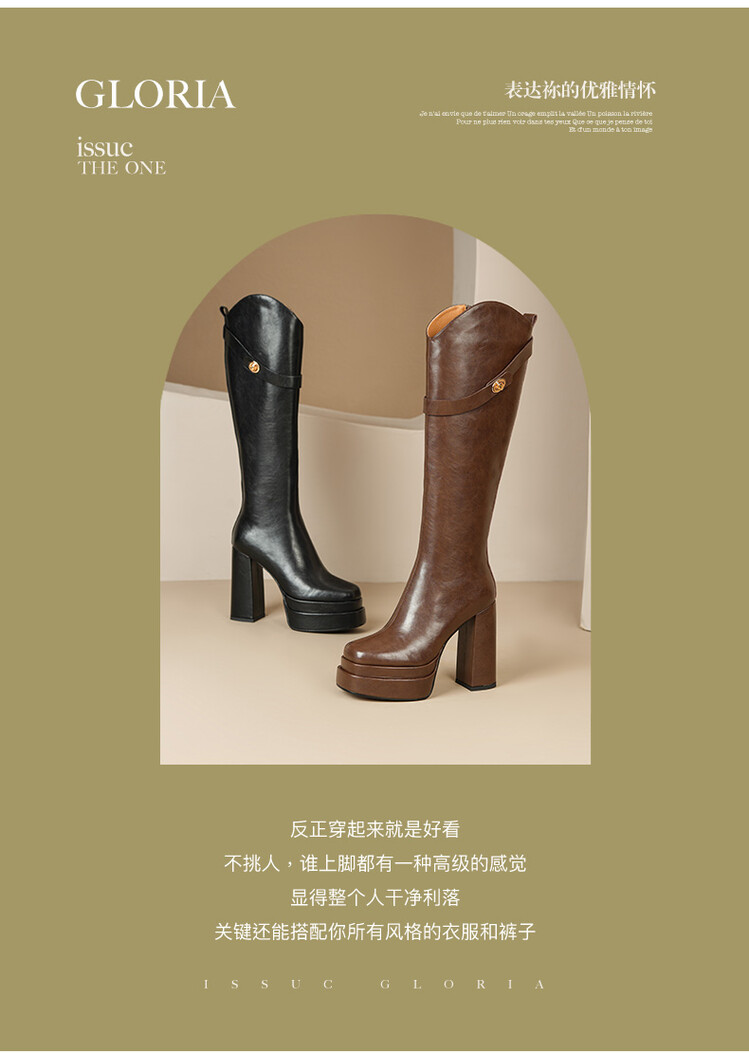 Осенние и зимние женские ботин – обзор и цена Knee High Boots Women